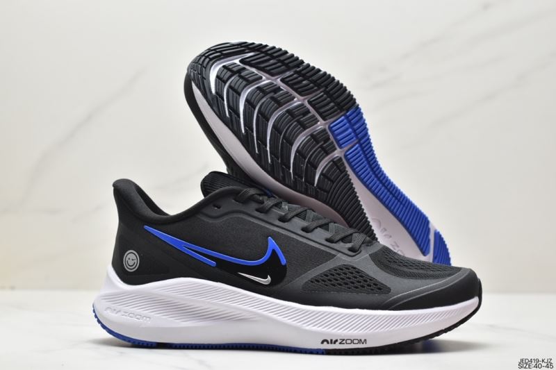 Nike Air Zoom